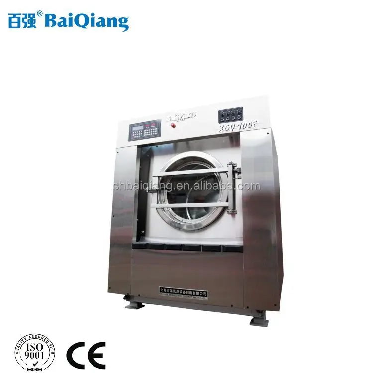 Best prices 25kg hospital laundry washer extractor industrial washing equipment