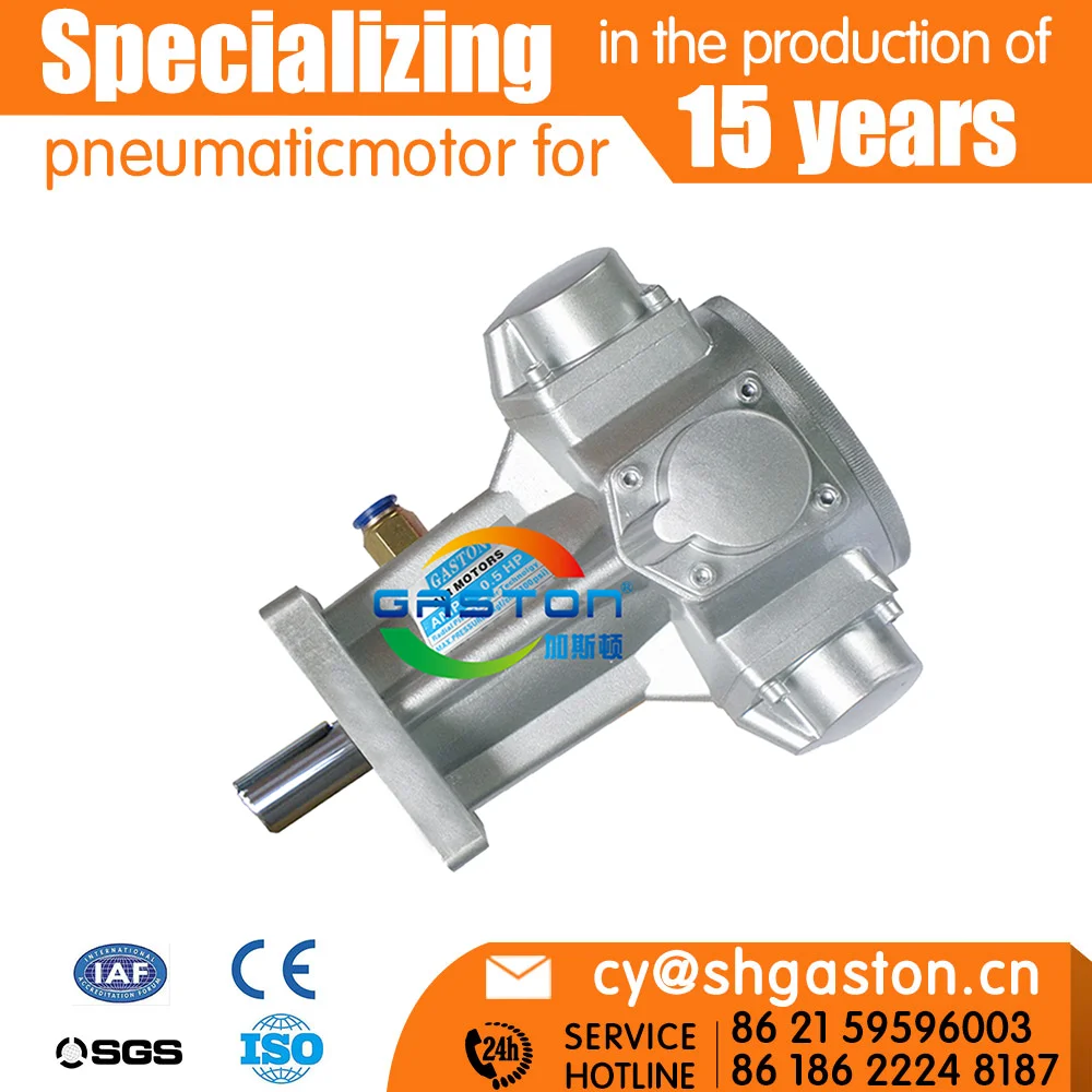 
Hot small chemical paint chemical ink agitator drive motor air motor piston type motor air rotation unit 