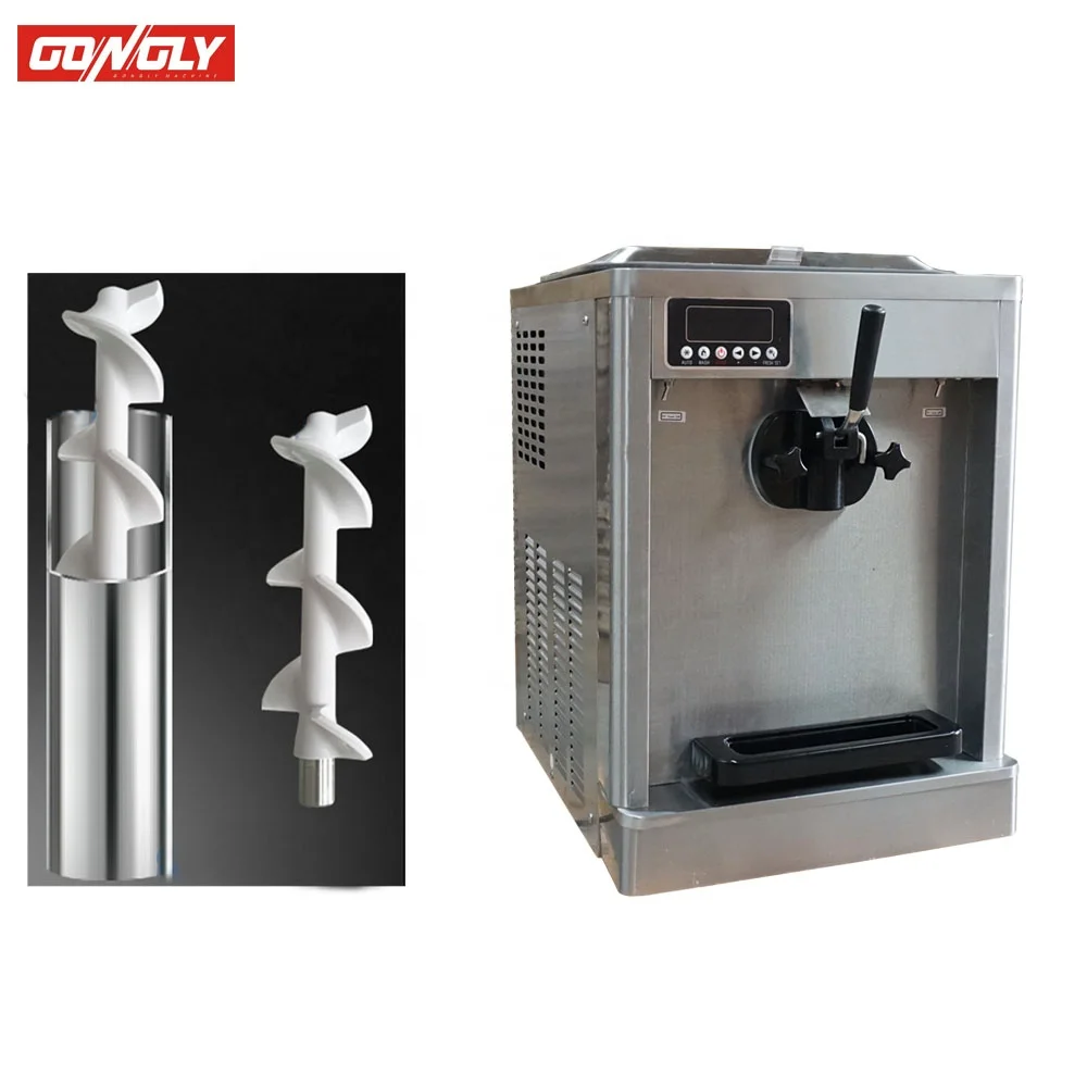 GONGLY BQL-A11 Ce Rohs Competitive Price Auto Pre-Cooling Spaceman Ice Cream Machine Machine Manufacturing Machinery