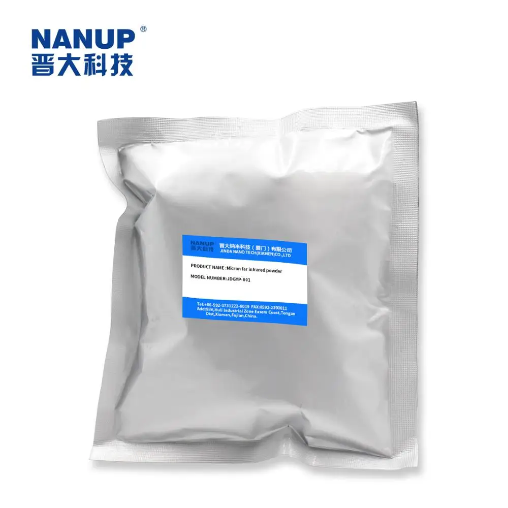 
Negative ions Powder Antibacterial Powder Special Nano Antibacterial Materials For Textile 