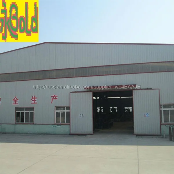 автоматик лайн машина с пресс-роликами, чтобы переработать растения в гранулы биотоплива, корма и удобрения