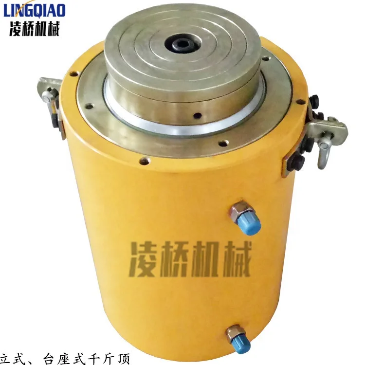 Prestressed 250 ton Hydraulic Jack