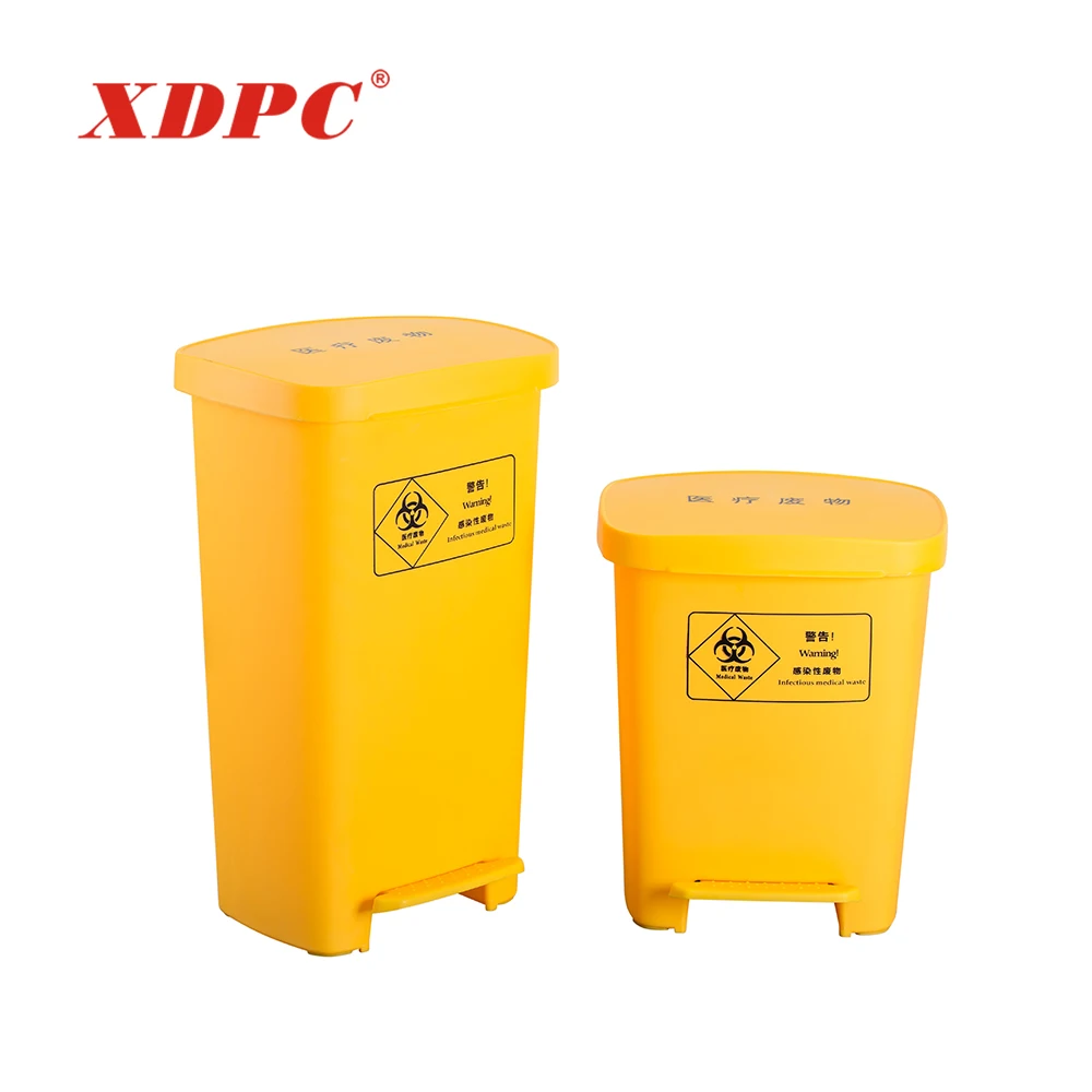 Cheap innovative hospital 30 liter 30 l pedal plastic clinical medical waste bin dustbin for medical use