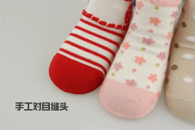 Нескользящие Детские хлопковые носки с логотипом на заказ