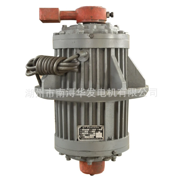 3 Phase 2HP Vibration Motor Lift Motor Specification 7500