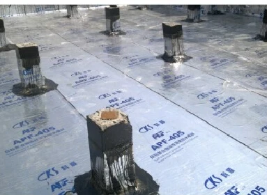 Self-adhesive underground high polymer polyethylene bitumen emulsion waterproofing membrane