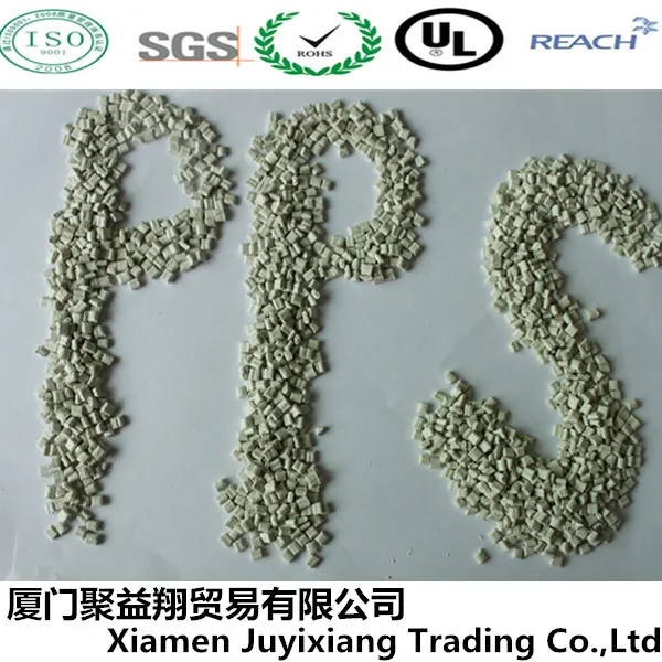 пакетов в секунду сырье для авто холодильник