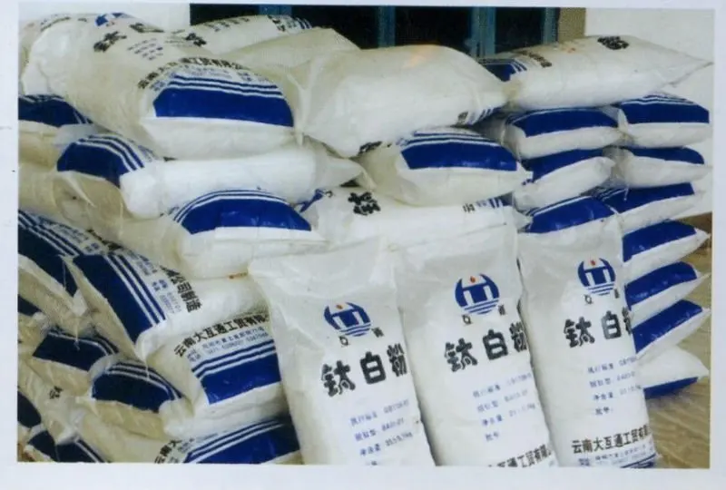 
titanium dioxide for floor tile and paint 