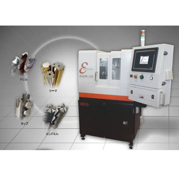 
Full automatic polish tool sharpening small grinder machine 