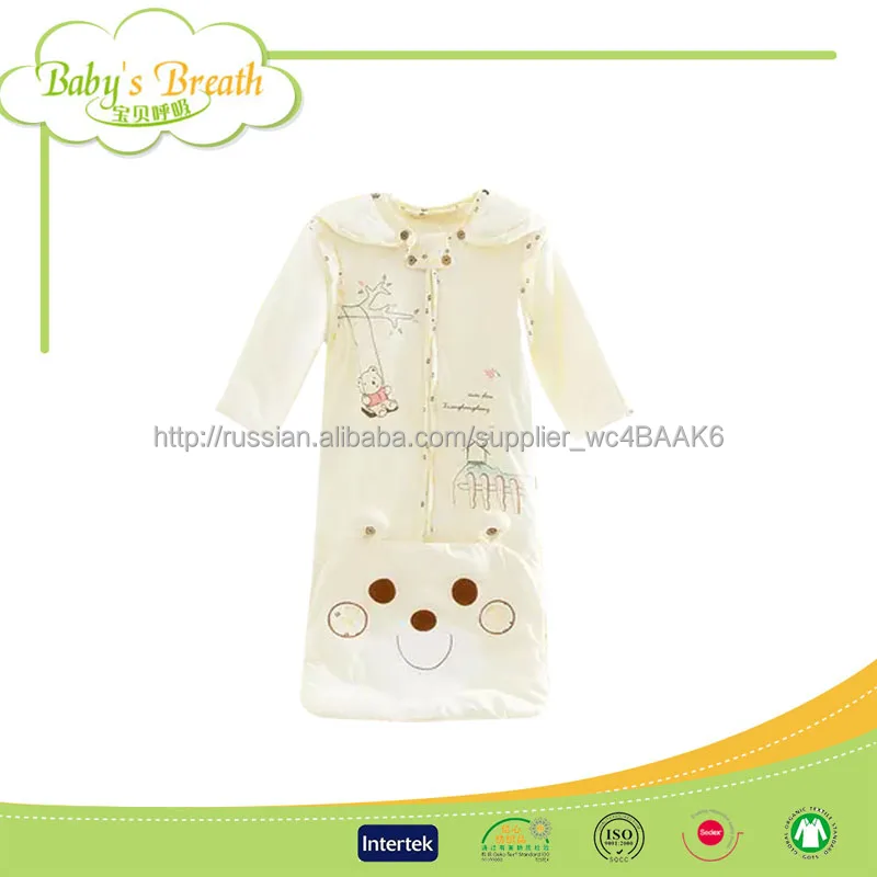 BSB72 печатных экологически чистые хорошие дышащие хлопок миньонов забавных животных спальный мешок