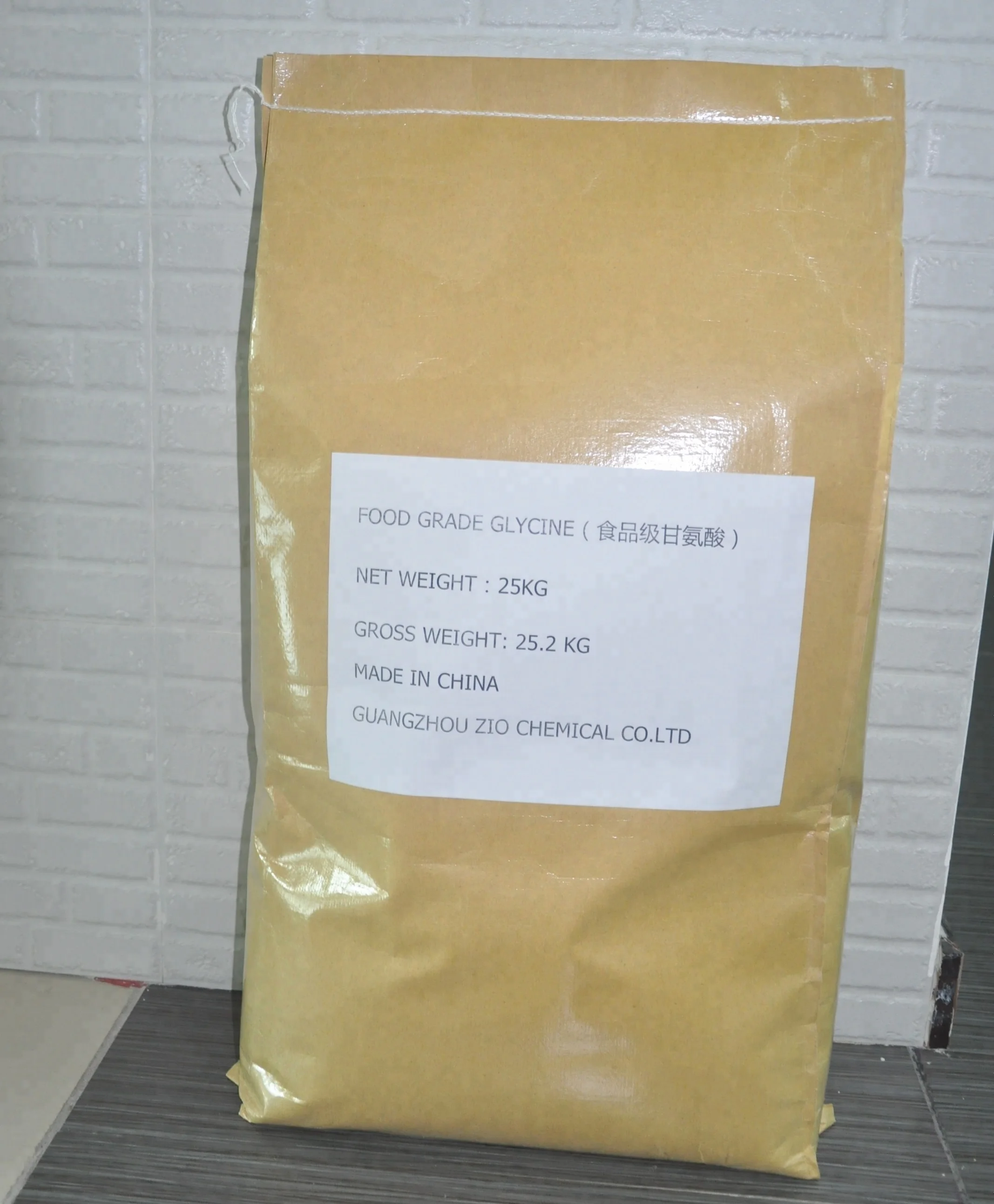Amino acid glycine powder pharmaceutical grade glycine betaine price