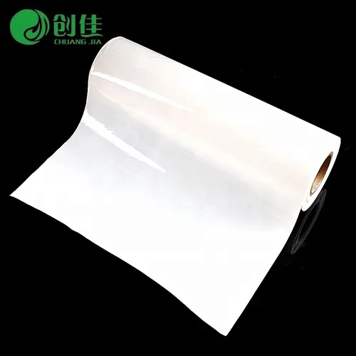 7 / 9 / 11 layer coex nylon lldpe coextruded evoh/pe roll universal barrier film