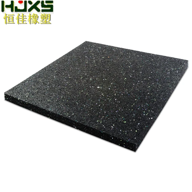 
1.5 cm Recycled Rubber Anti Vibration Mats For Washing Machine 