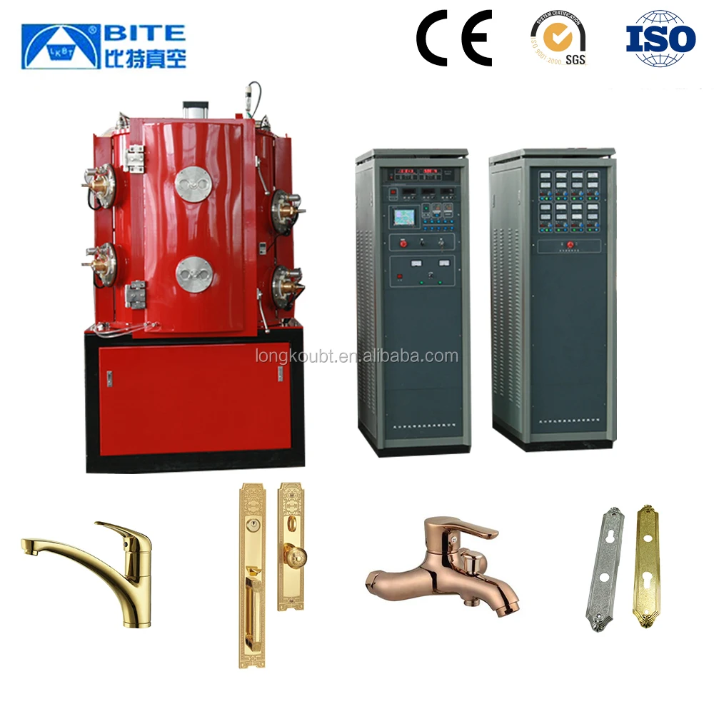 PVD Multi-arc Plasma Roots Pump Vacuum Gold Coating Machine/Jewelery Gold Chain Vacuum Magnetron Sputtering Coating Machine