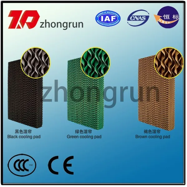 
7090/5090 многоцветной испарительного охлаждения площадку мокрый занавес 