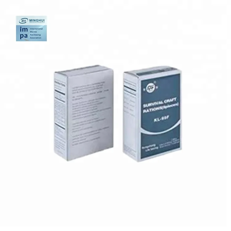 Рацион 330225 корабль питания