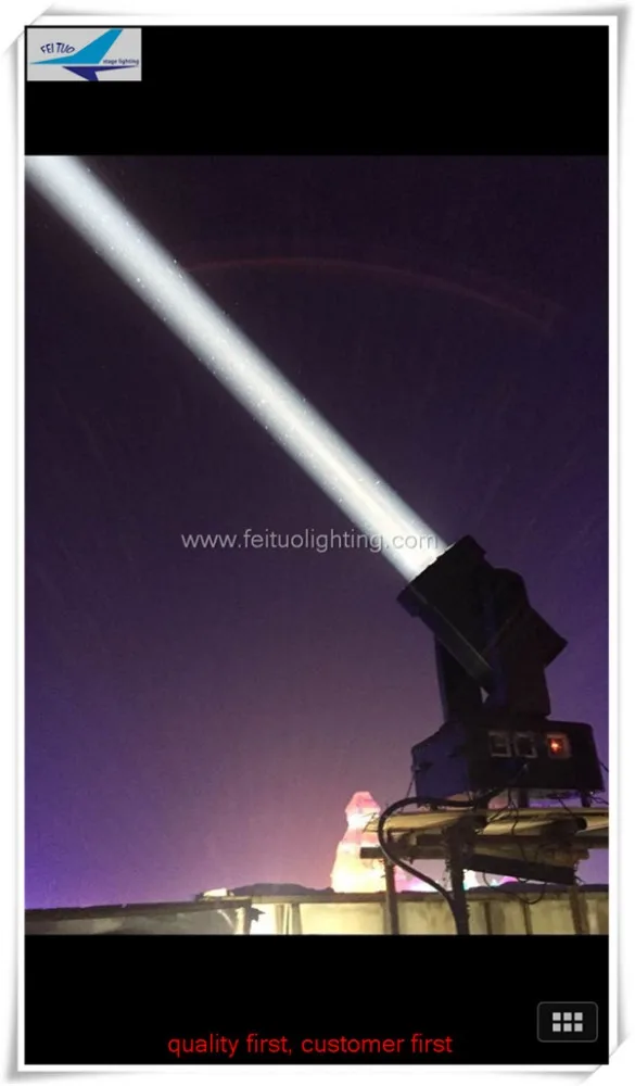 Wholesale Stage Show Outdoor Tracker Lights 2kw to 10kw DMX Projector Sky Search Moving Light