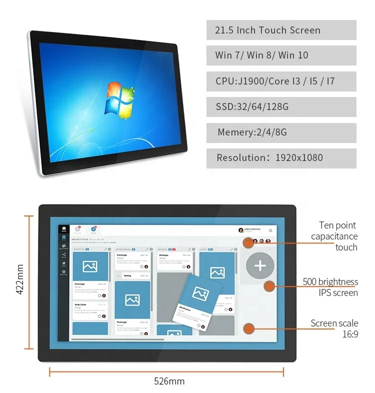 Intel CeleronJ1900CPU Computer Desktop With 21.5 Inch 2G RAM 32G SSD