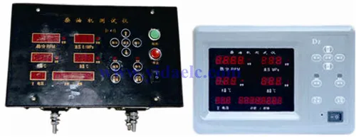 Монитор Включены дизельный двигатель [ в комплекте с датчиками ]