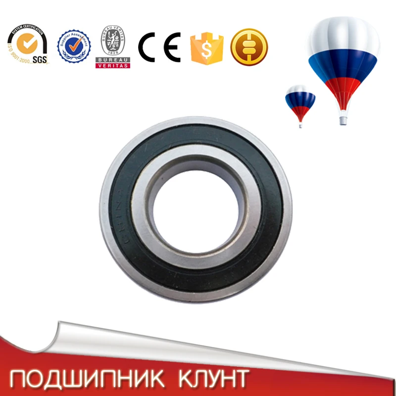 6206-2rz 6206 подшипники 6206 подшипник 6206 2rs подшипников цена размеры 30x62x16 mm