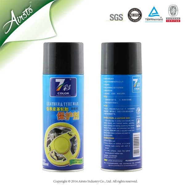 Тормозные cleaner spray