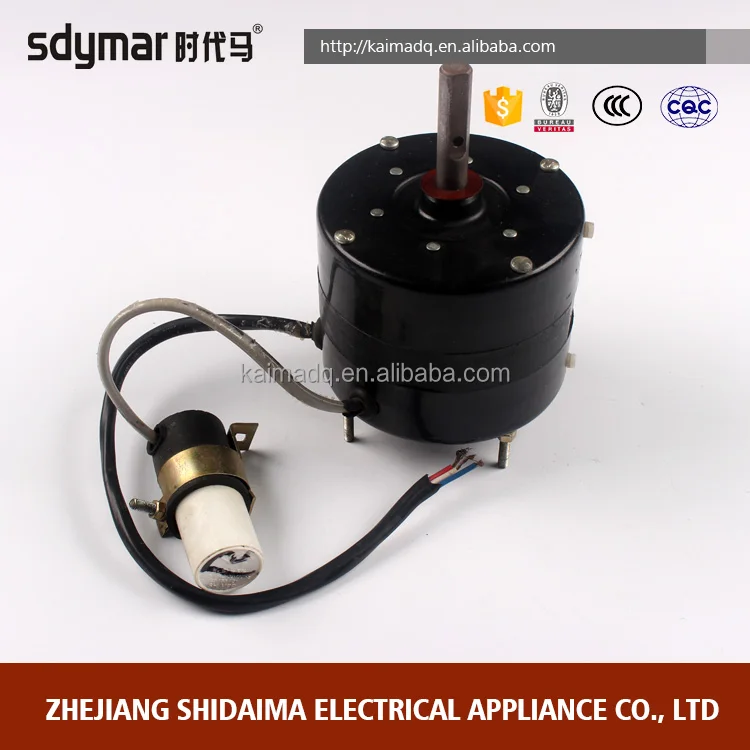 Most Popular Products in China 1/2 HP Engine Air Cooler alibaba dot com