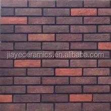 
European Style Refractory Artificial Brick 