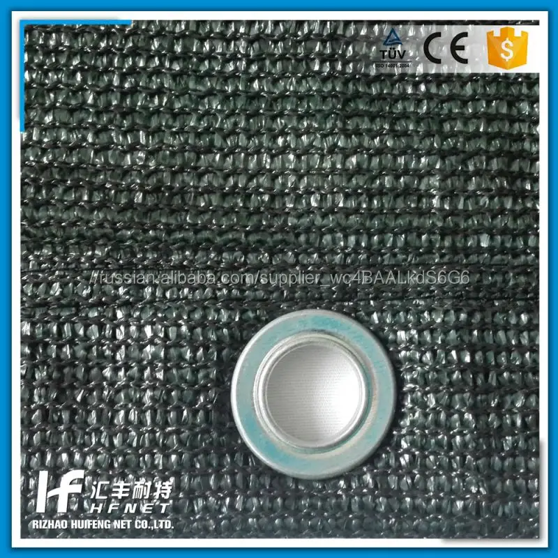 Упругой Тонкой Сетки Грузовой Сетки С Хорошим Качеством, Крючки