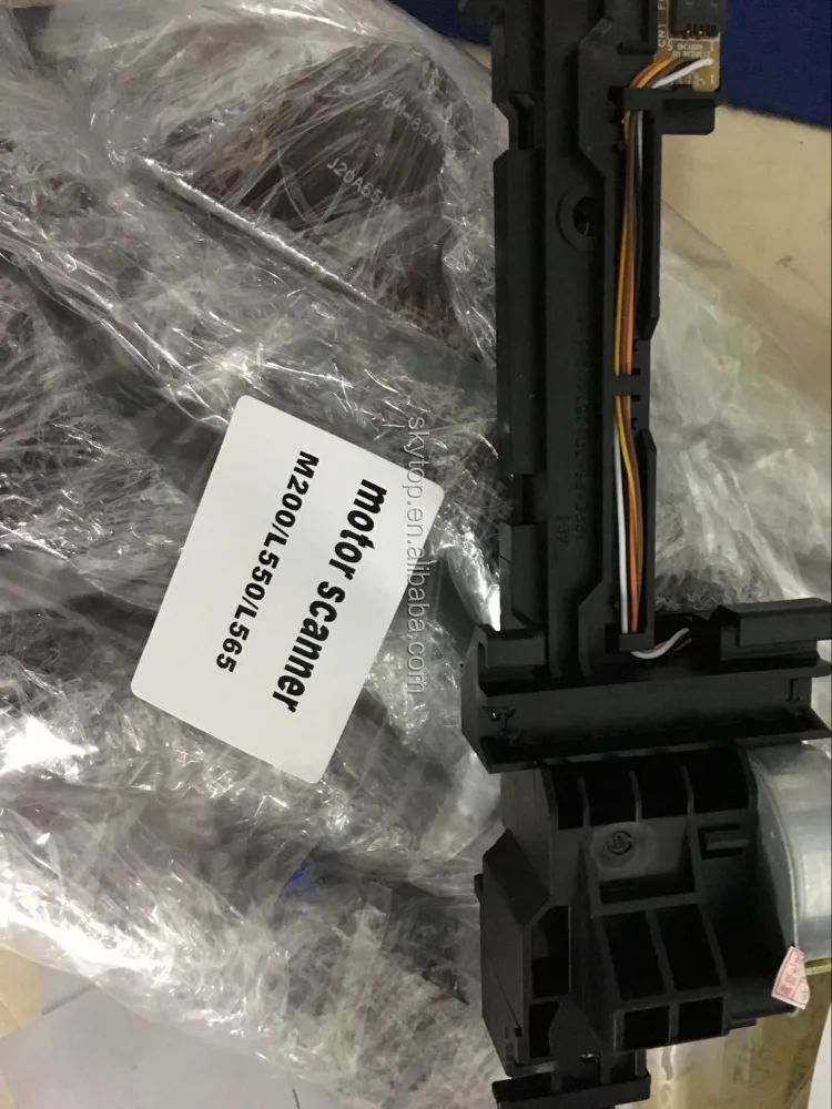 Motor Scanner for Epson M200 L550 L565 Printer