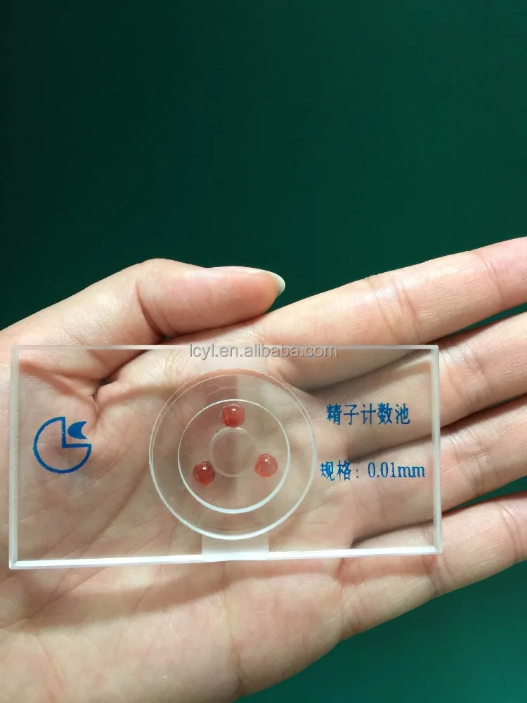 IVF lab computer assisted semen analysis equipment sperm analyzer price