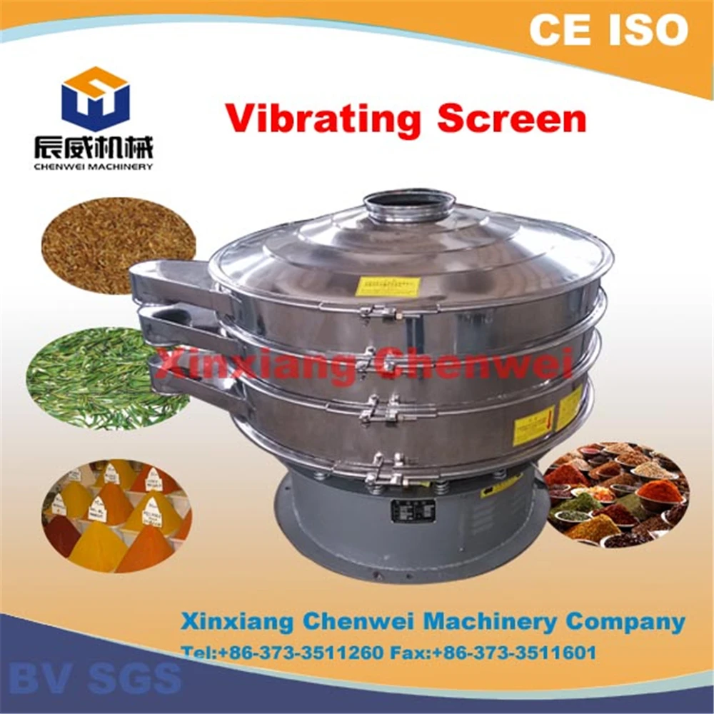 China coffee xxnx hot vibrating screen, circular vibro sifter machine