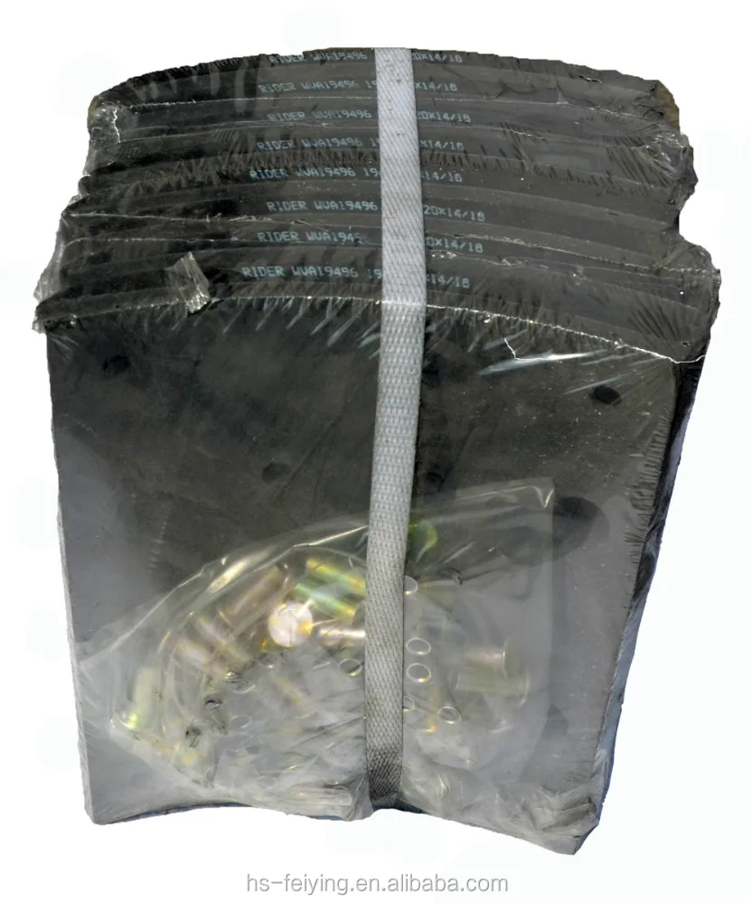 
truck brake lining New 153 F 