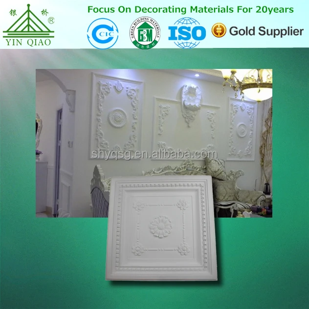 Interior Wall Decoration Waves Brick Shape Gypsum Relief Board