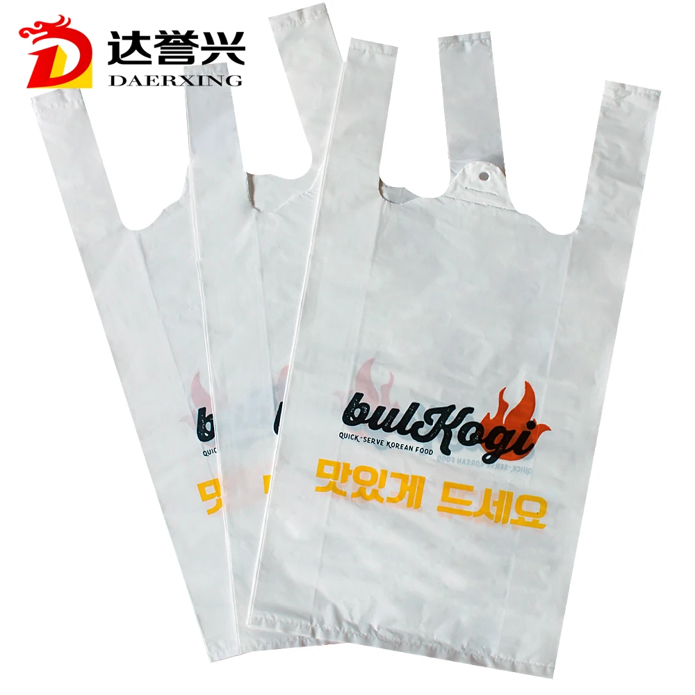 Factory Direct Sale Raw material T-shirt plastic bag manufacturers
