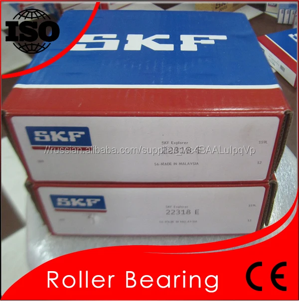 Двухрядные 22318E SKF Сферический Роликовый Подшипник Хорошее Цена 22318 Подшипник