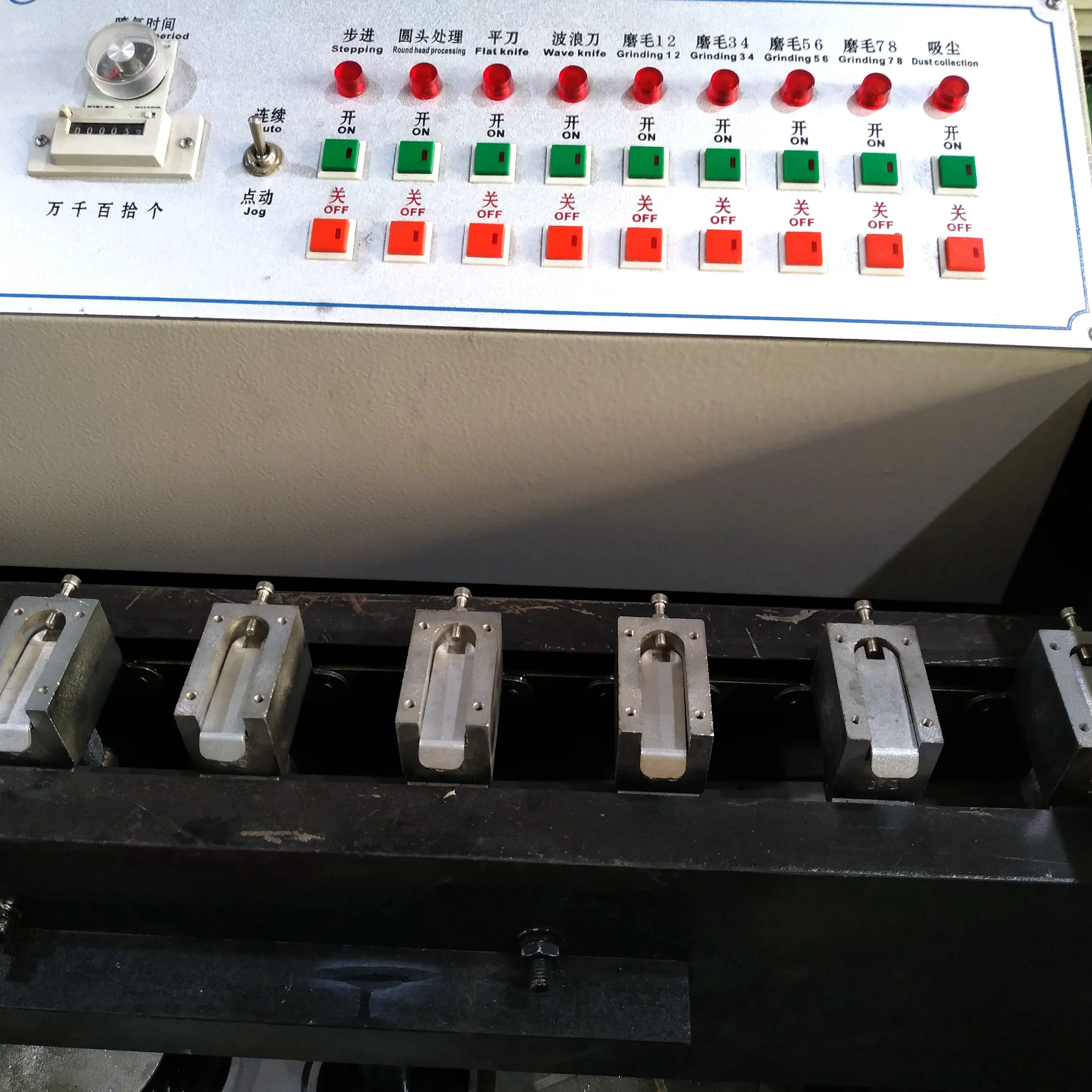 
Toothbrush making automatic surface trimming machine 