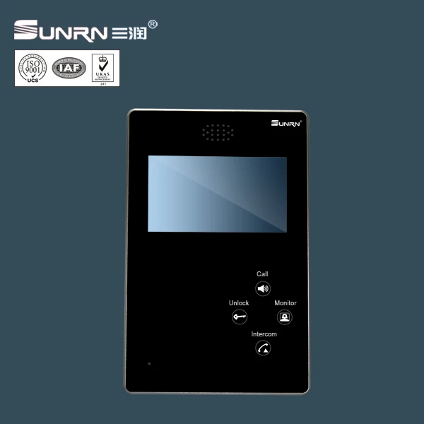 Voice Activated Door Lock Door Bell Sound Funny Doorbell