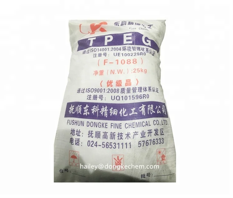 Quality polycarboxylate superplasticizer TPEG/HPEG monomer