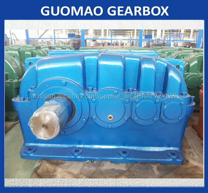 Guomao ZLY Серии Два Этапа Цилиндрический Редуктор, Редуктор для Бумажного Комбината