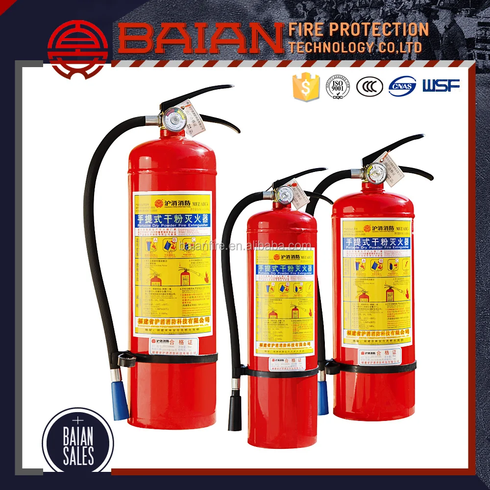 Производитель цена огнетушитель пожарной безопасности