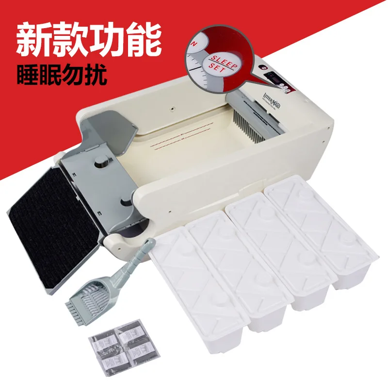 luxury automatic cat toilet