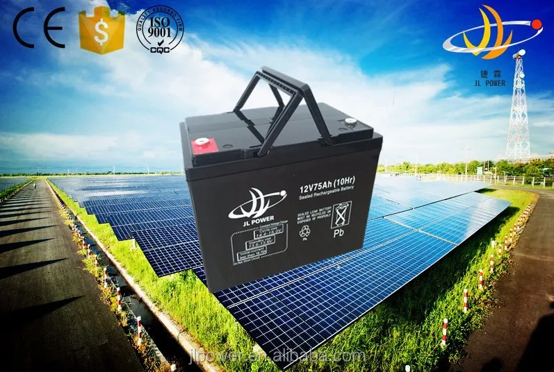 solar battery 12v 75ah SLA AGM battery with long life