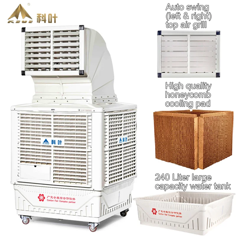 ZS/BP-18Y6 portable air cooler -big type air cooler