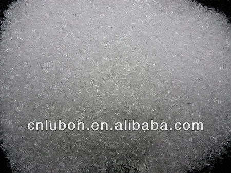 anhydrous agriculture fertilizer heptahydrate price magnesium sulfate powder