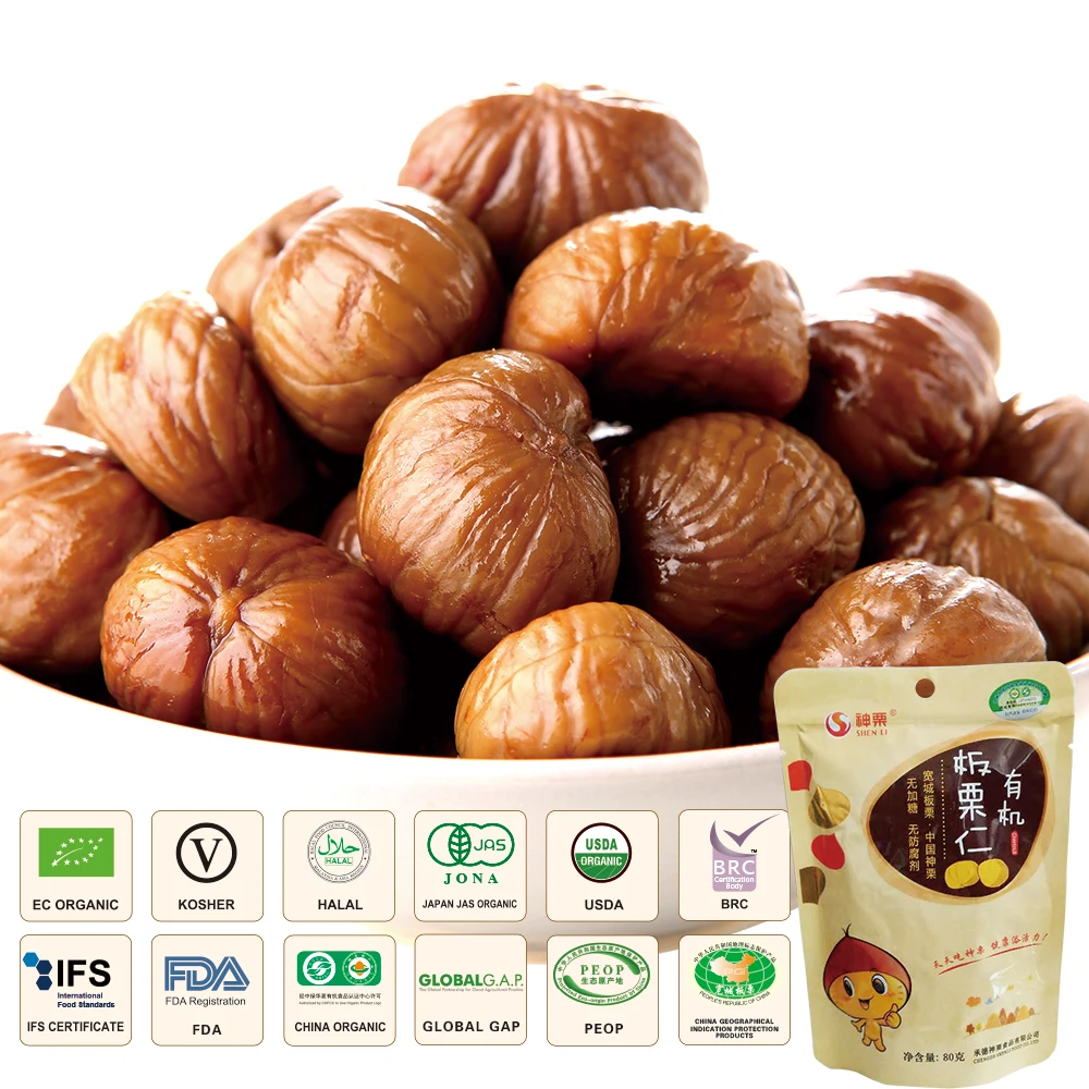 high quality tianjin roasted chestnuts
