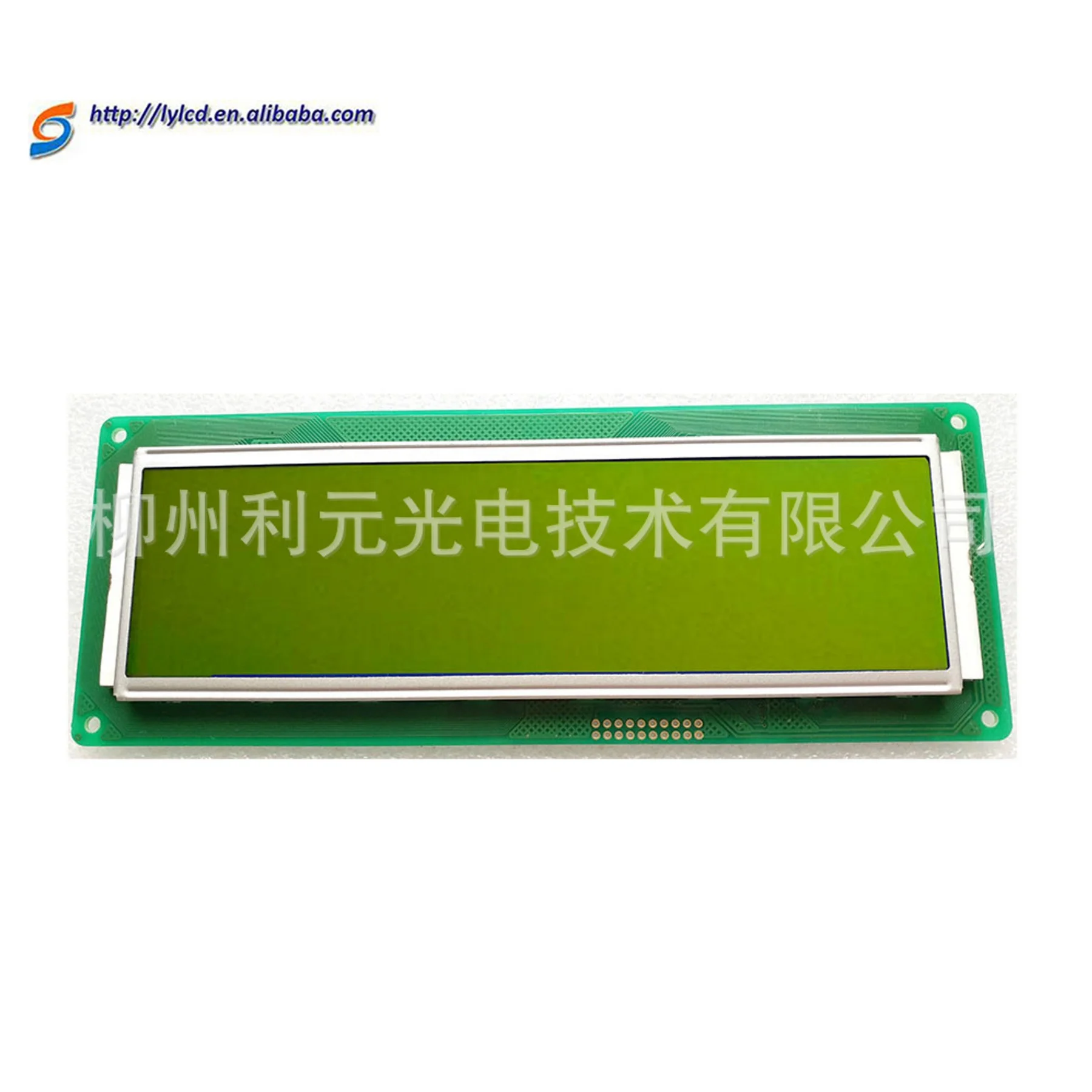 High quality mono graphic cob 128*64 lcd blue film LCD Display