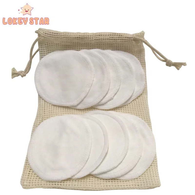 Экологически чистые мешки для стирки Lokeystar 15x18 см бежевые хлопковые сетчатые