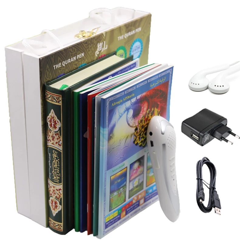 Hot quran read pen, cheap digital quran pen reader, big size quran book
