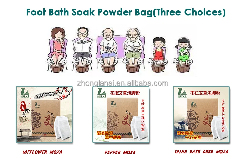 
Chinese medicine moxa body soak body care powder 