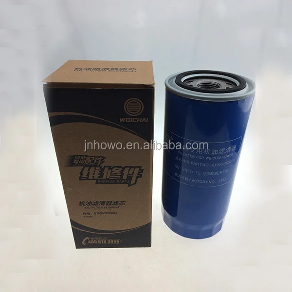 
WEICHAI oil filter element 61000070005 H 